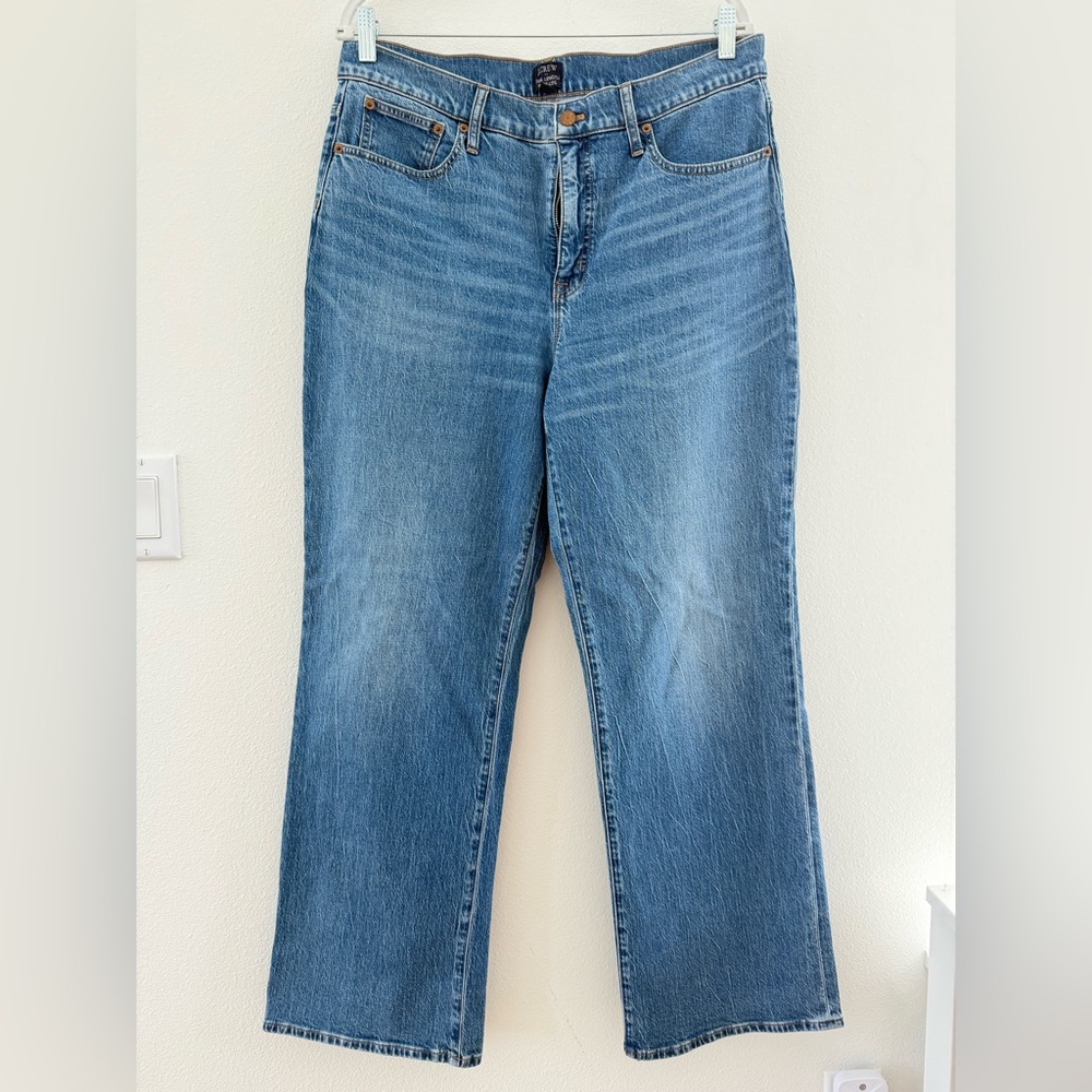 Wide leg Women's Jeans